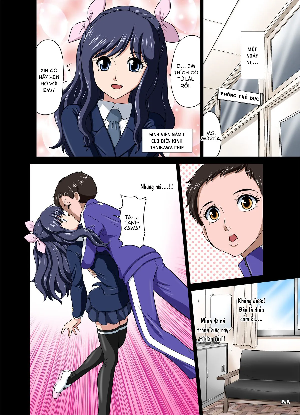 HentaiVN.net - Ảnh 27 - Cô gái với con trym ngựa [3-nen B-gumi Manami Sensei ~Futanari Taiiku Kyoushi - Morita Ritsuko~; Instructor of Junior Class B and Hung Like a Horse, Futanari Gym Teacher Morita Ritsuko] - Oneshot