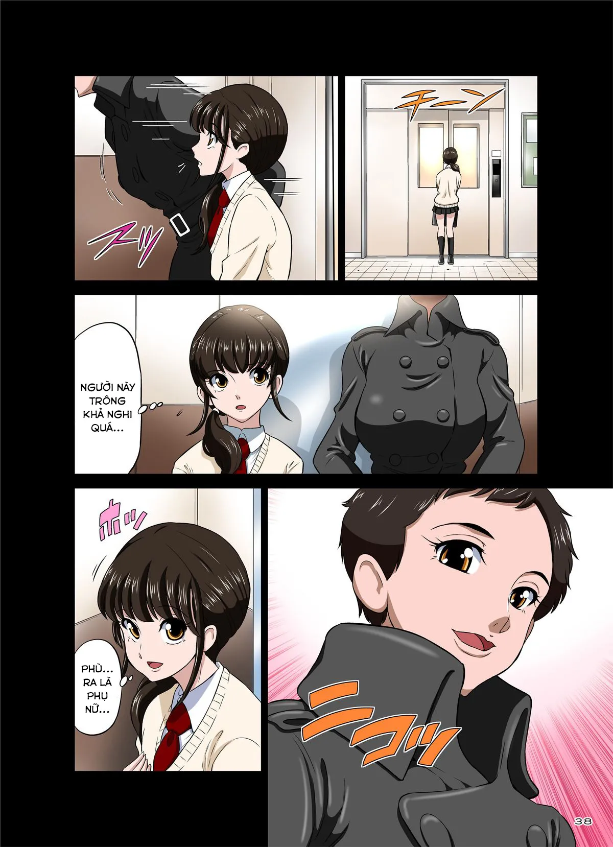 HentaiVN.net - Ảnh 39 - Cô gái với con trym ngựa [3-nen B-gumi Manami Sensei ~Futanari Taiiku Kyoushi - Morita Ritsuko~; Instructor of Junior Class B and Hung Like a Horse, Futanari Gym Teacher Morita Ritsuko] - Oneshot
