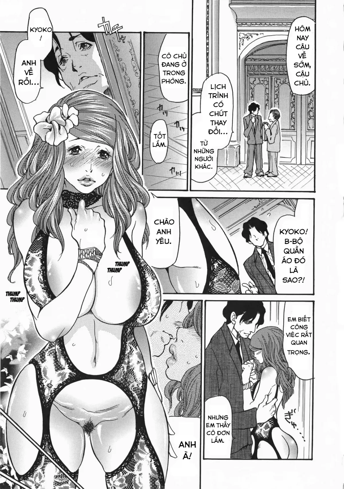 HentaiVN.net - Ảnh 14 - Metamorphose [~Celeb Zuma no Seien~] - Chap 3