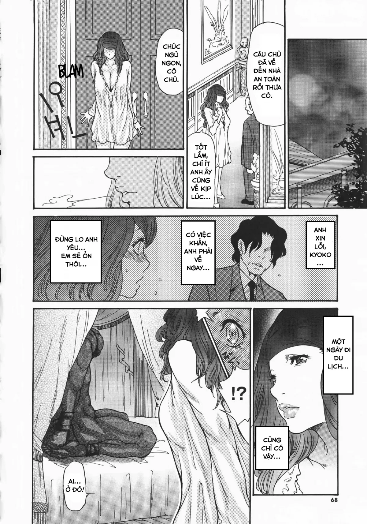 HentaiVN.net - Ảnh 7 - Metamorphose [~Celeb Zuma no Seien~] - Chap 4