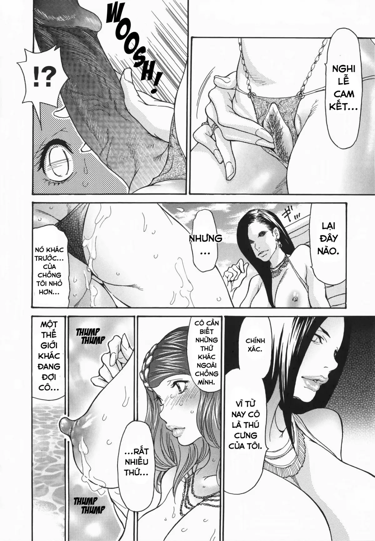 HentaiVN.net - Ảnh 13 - Metamorphose [~Celeb Zuma no Seien~] - Chap 5