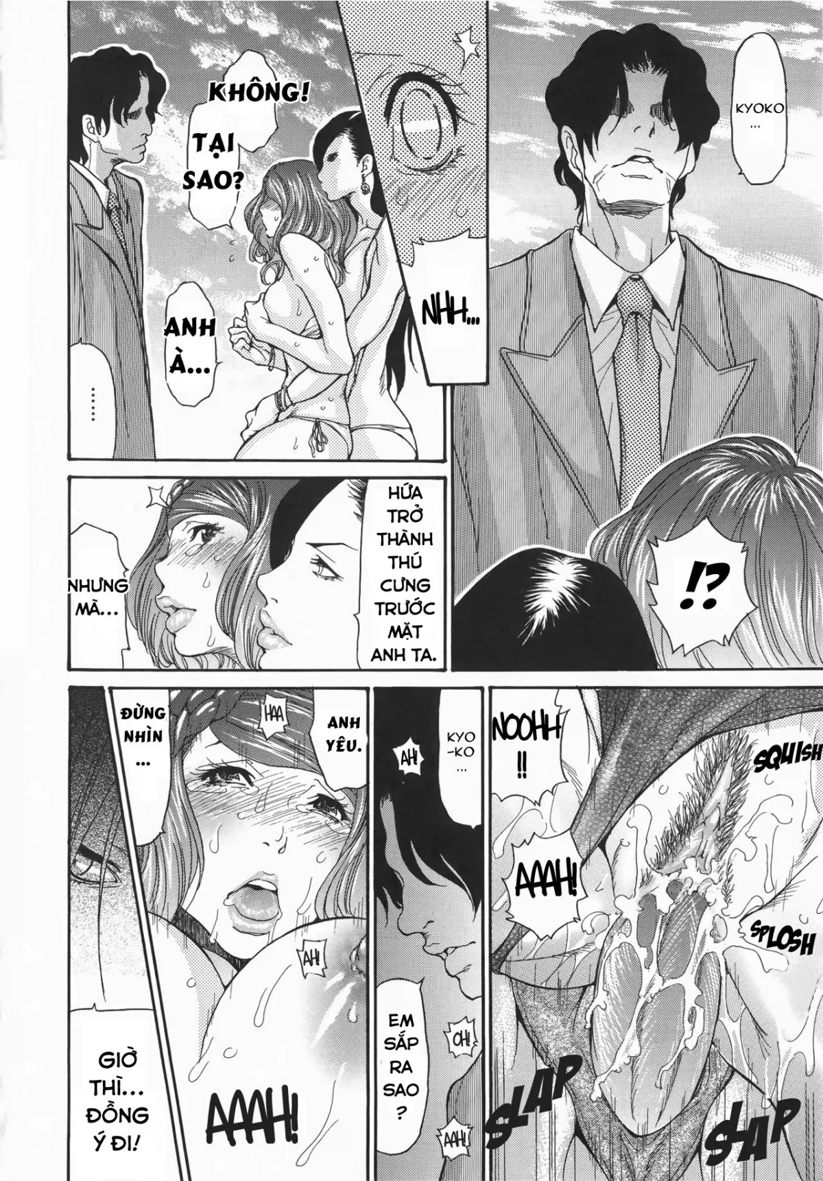 HentaiVN.net - Ảnh 19 - Metamorphose [~Celeb Zuma no Seien~] - Chap 5