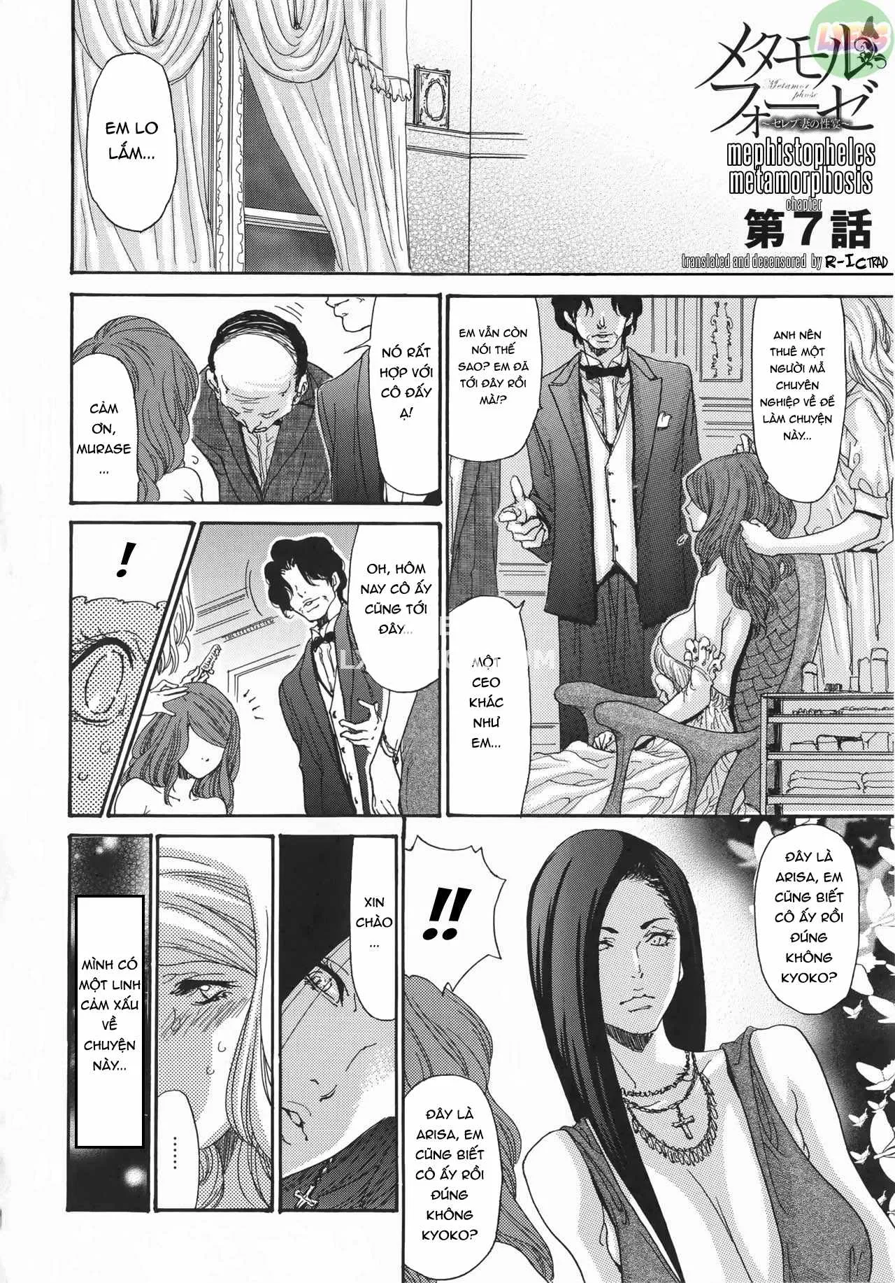 HentaiVN.net - Ảnh 3 - Metamorphose [~Celeb Zuma no Seien~] - Chap 7