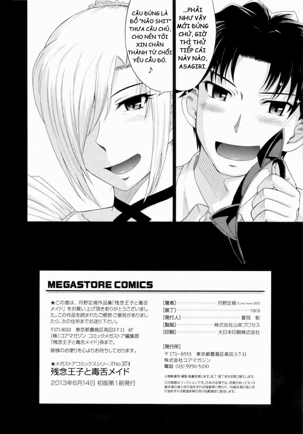 HentaiVN.net - Ảnh 10 - Hoàng Tử Ăn Hại Và Cô Hầu Gái Mặt Dày [Pathetic Prince & Spiteful Maid] - Bonus