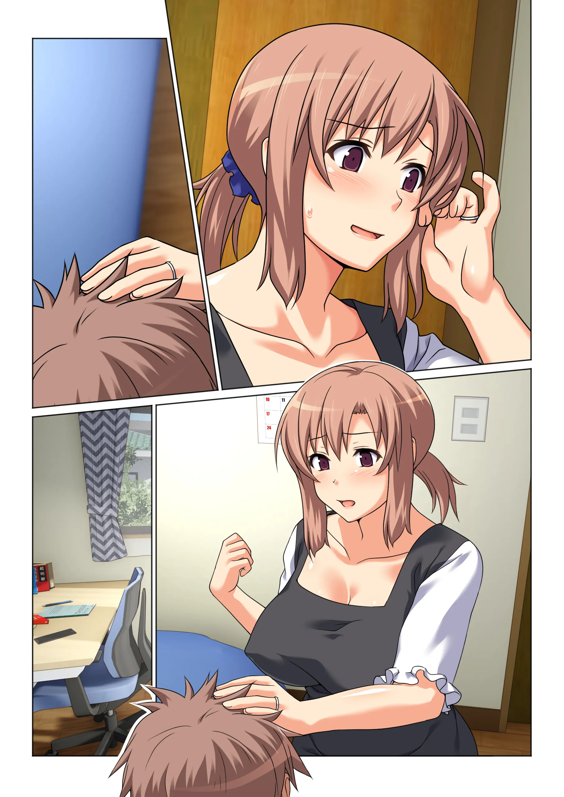HentaiVN.net - Ảnh 11 - Điều kiện để được mây mưa với mẹ [Mom Will Put Out Everyday] - Artist CG