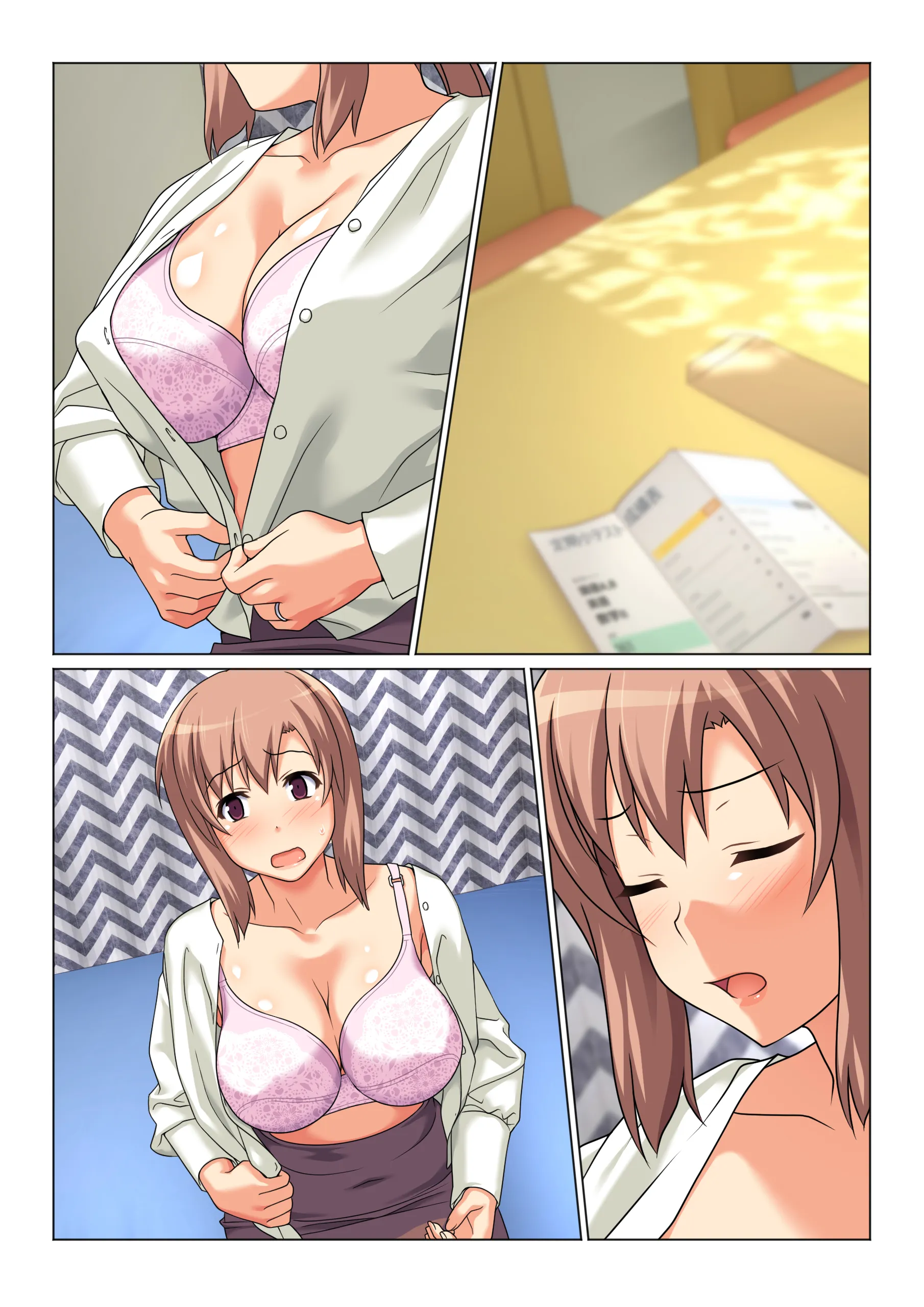HentaiVN.net - Ảnh 14 - Điều kiện để được mây mưa với mẹ [Mom Will Put Out Everyday] - Artist CG