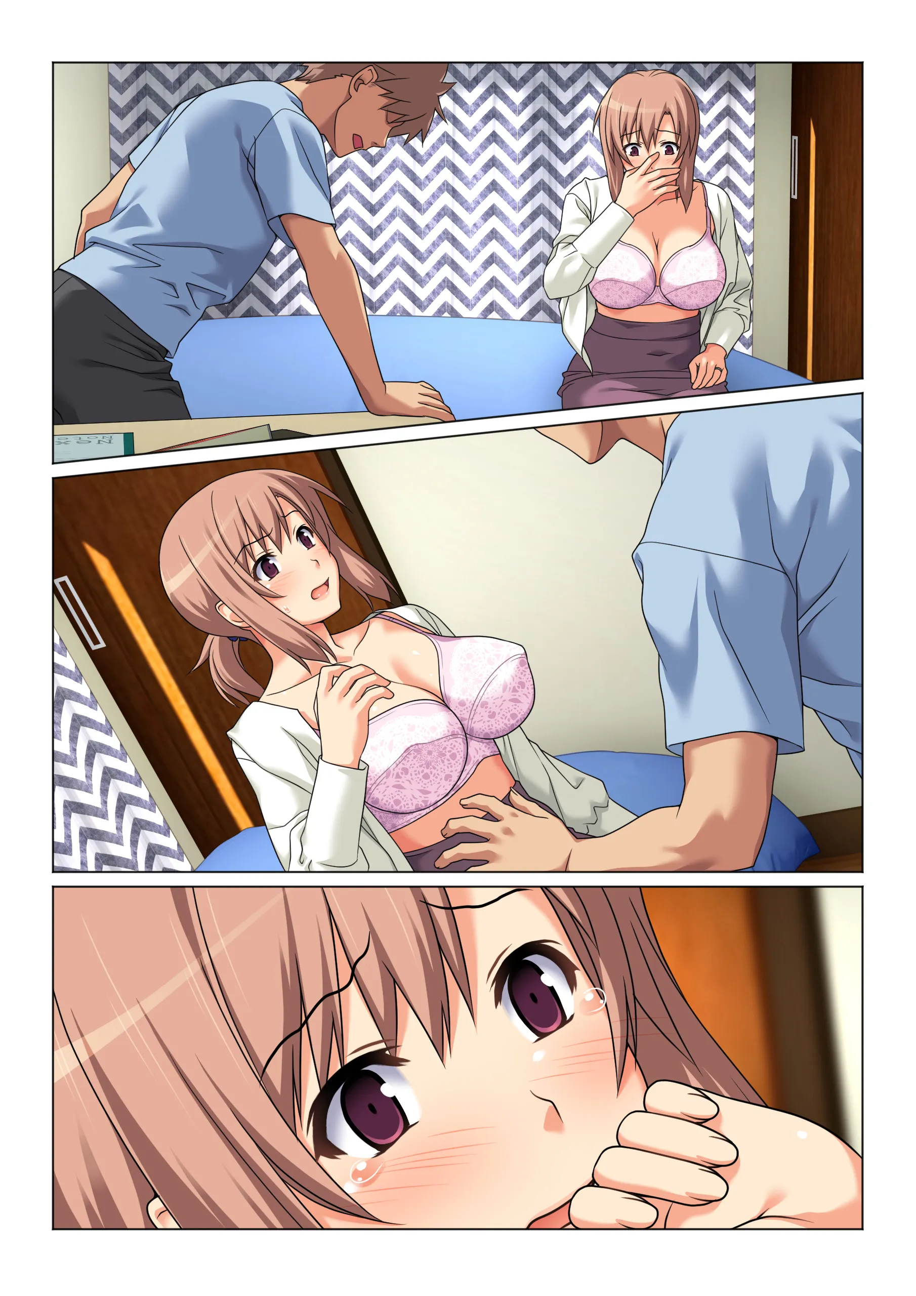 HentaiVN.net - Ảnh 15 - Điều kiện để được mây mưa với mẹ [Mom Will Put Out Everyday] - Artist CG