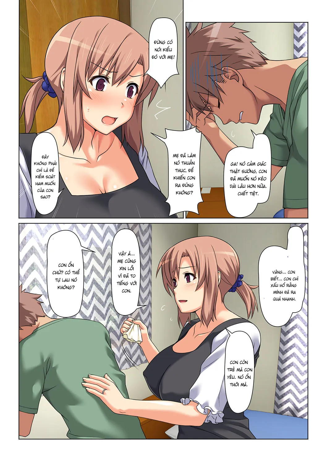 HentaiVN.net - Ảnh 10 - Điều kiện để được mây mưa với mẹ [Mom Will Put Out Everyday] - Chap 1