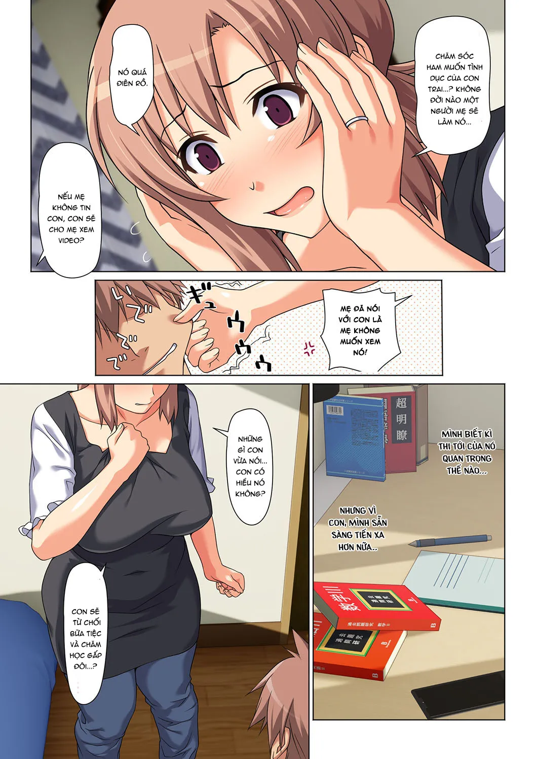 HentaiVN.net - Ảnh 5 - Điều kiện để được mây mưa với mẹ [Mom Will Put Out Everyday] - Chap 1