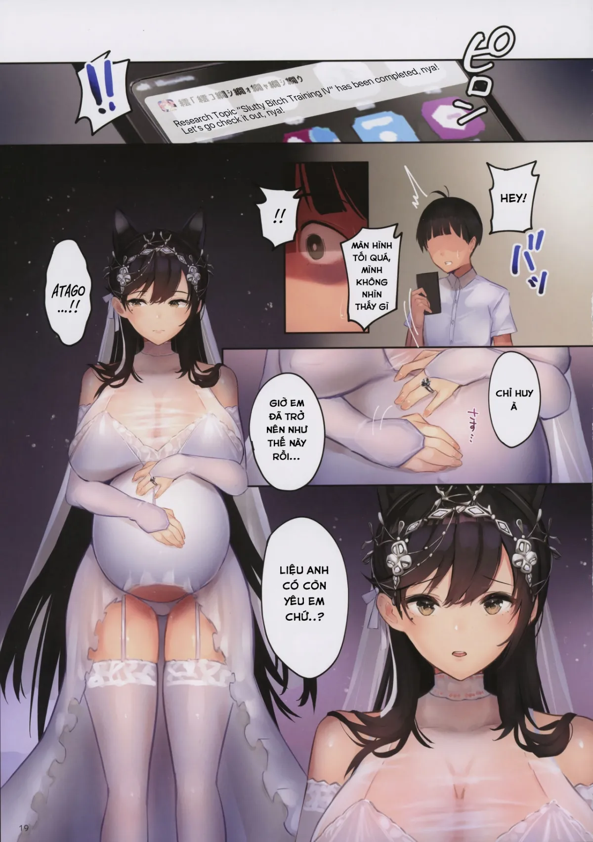 HentaiVN.net - Ảnh 18 - Junai NTR~Login Sabottara Yome ga Mesuinu Kaihatsu Sareteta~ (Azur Lane) - Oneshot
