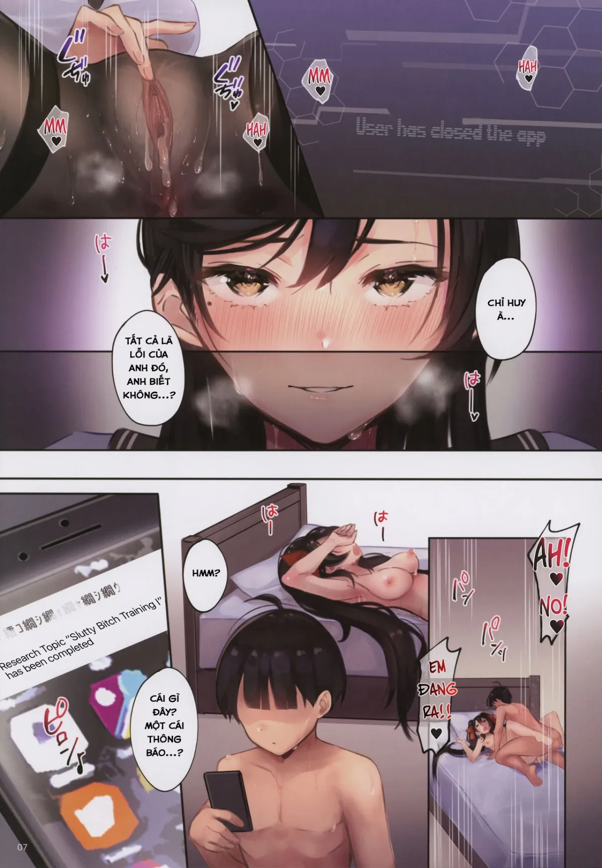 HentaiVN.net - Ảnh 6 - Junai NTR~Login Sabottara Yome ga Mesuinu Kaihatsu Sareteta~ (Azur Lane) - Oneshot