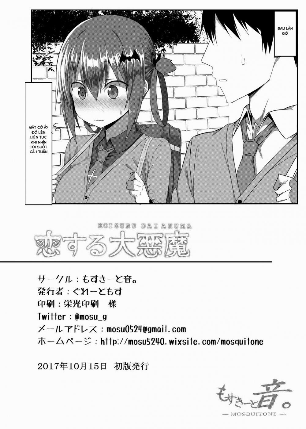 HentaiVN.net - Ảnh 25 - Hành động tội ác của Satania (Gabriel DropOut) [Koisuru Dai Akuma (Gabriel DropOut); The Archdemon In Love (Gabriel DropOut)] - Oneshot