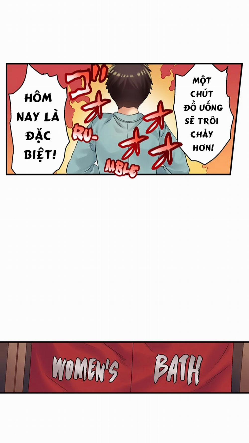 HentaiVN.net - Ảnh 13 - Mát xa Sung Sướng [Massage NTR] - Chap 1 Kỳ nghỉ