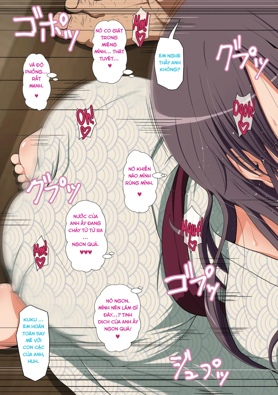 HentaiVN.net - Ảnh 51 - NETORARE HITOZUMA 2 - Oneshot