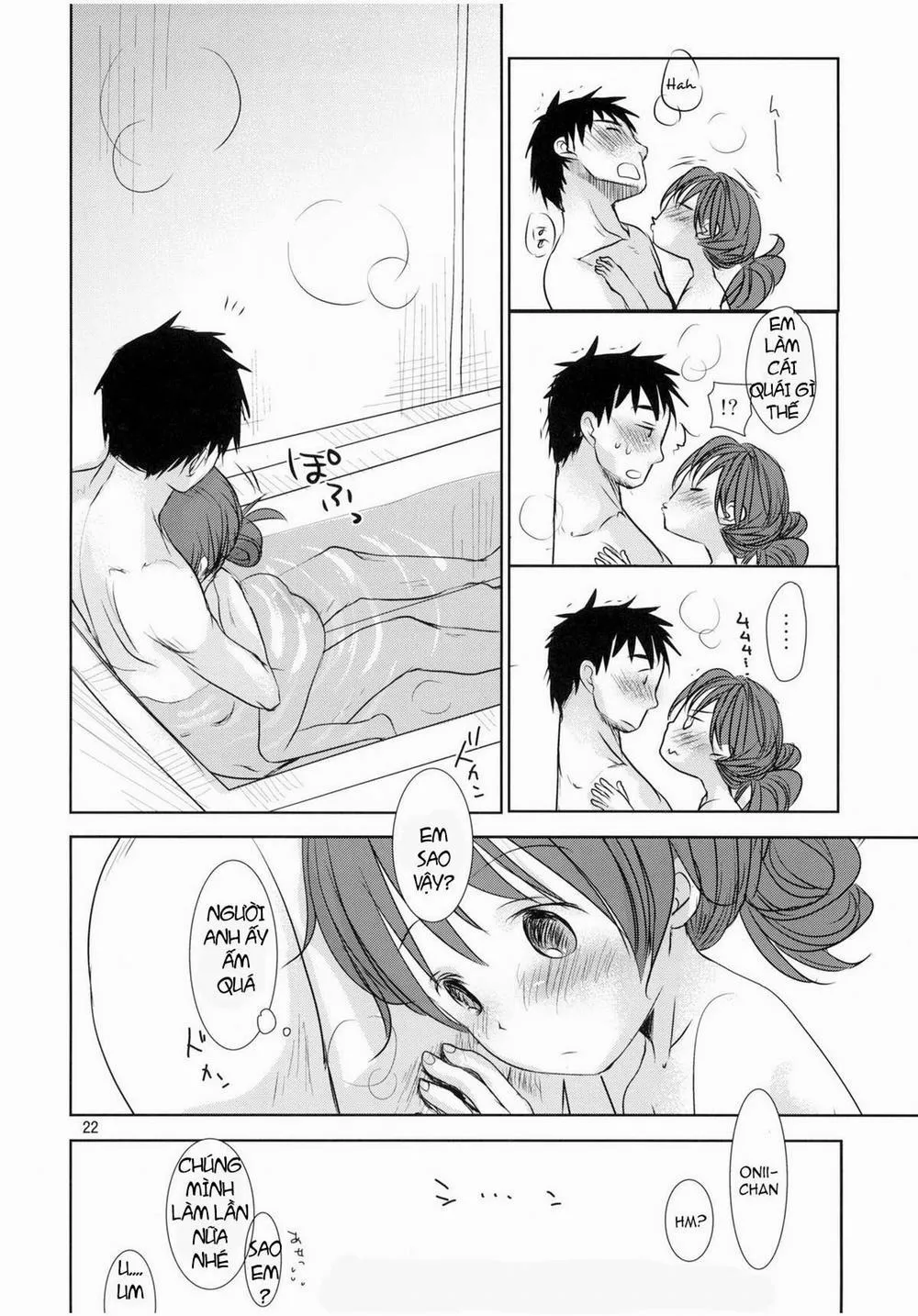 HentaiVN.net - Ảnh 19 - My little sister is!! Vol.3 - ONESHOT