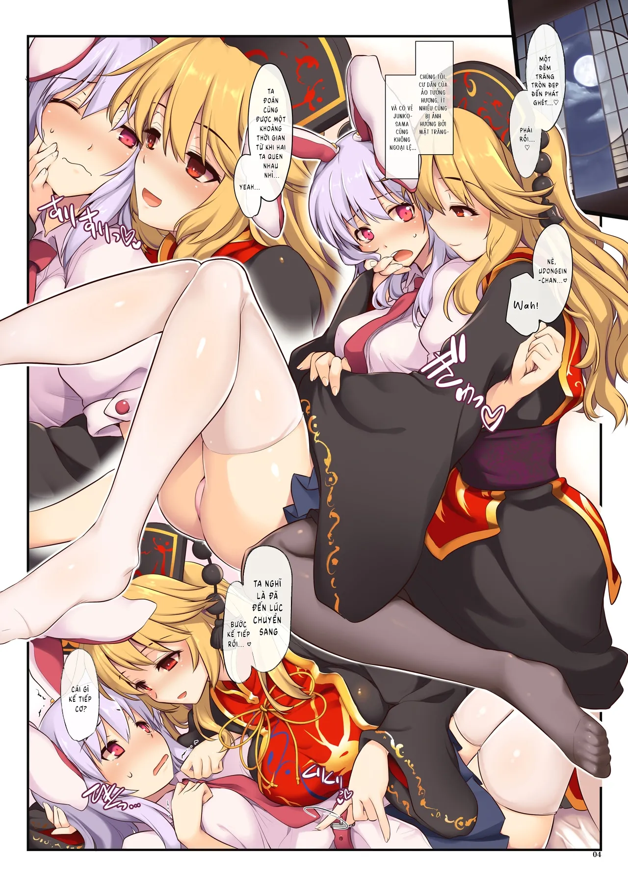 HentaiVN.net - Ảnh 4 - Atsuatsu Kitsune Udon - Oneshot
