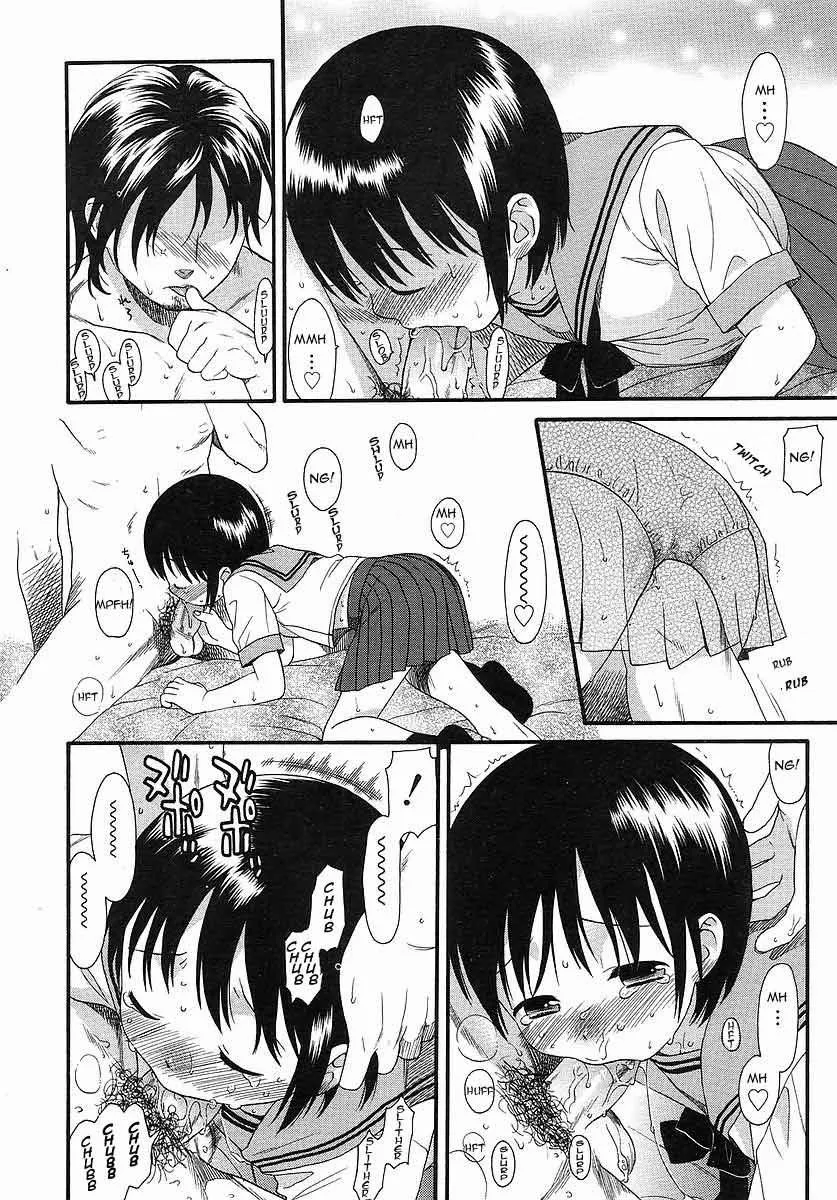 HentaiVN.net - Ảnh 25 - Your Dog - Chương 1