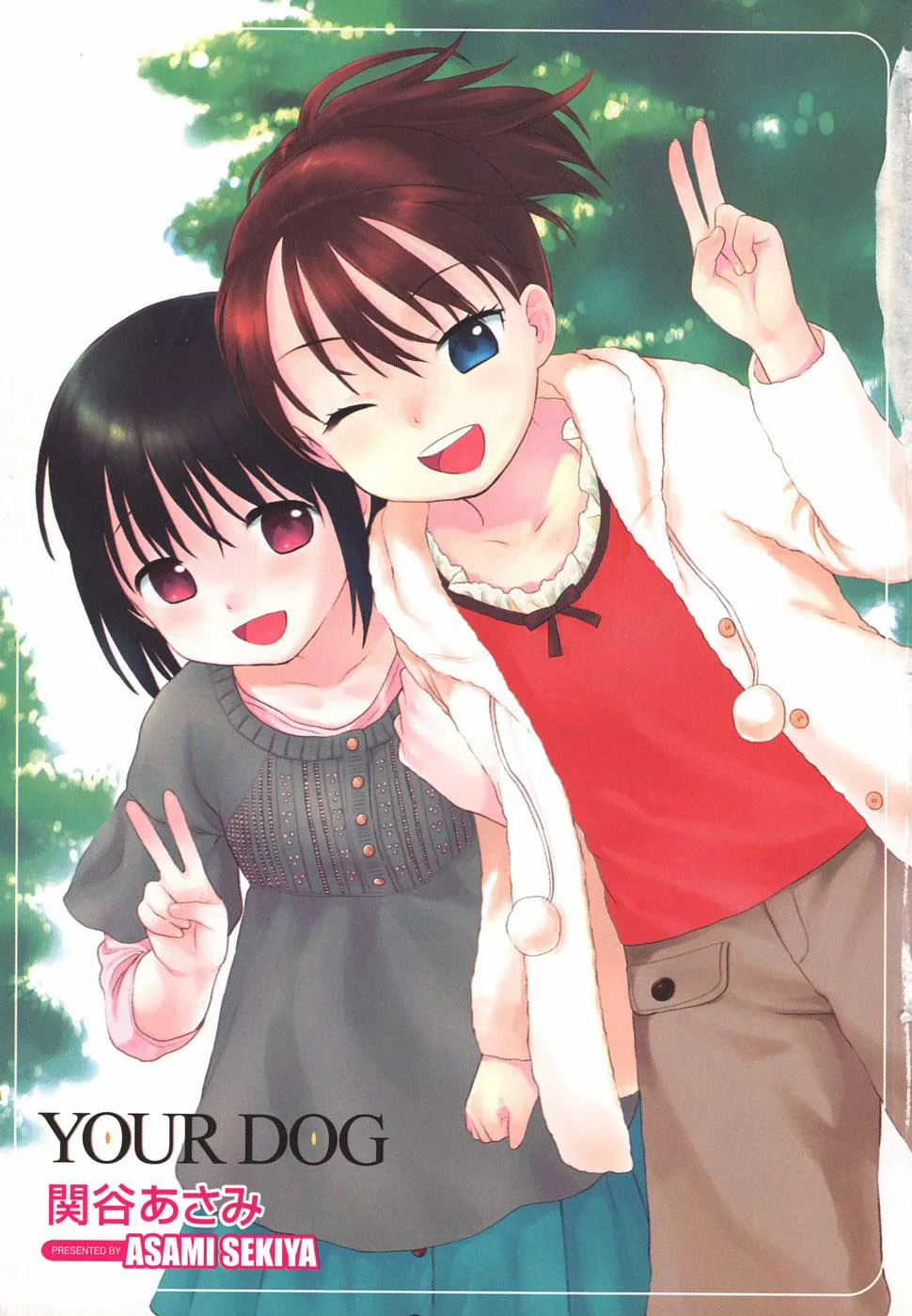 HentaiVN.net - Ảnh 4 - Your Dog - Chương 1