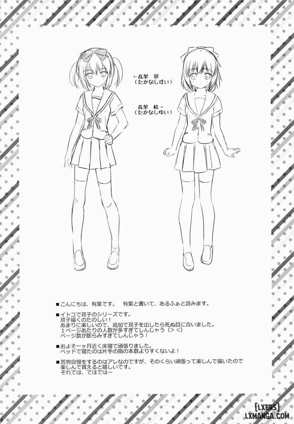 HentaiVN.net - Ảnh 3 - Futago no Tenkousei Ema to Eve [Twin Transfer Students Ema and Eve] - Oneshot