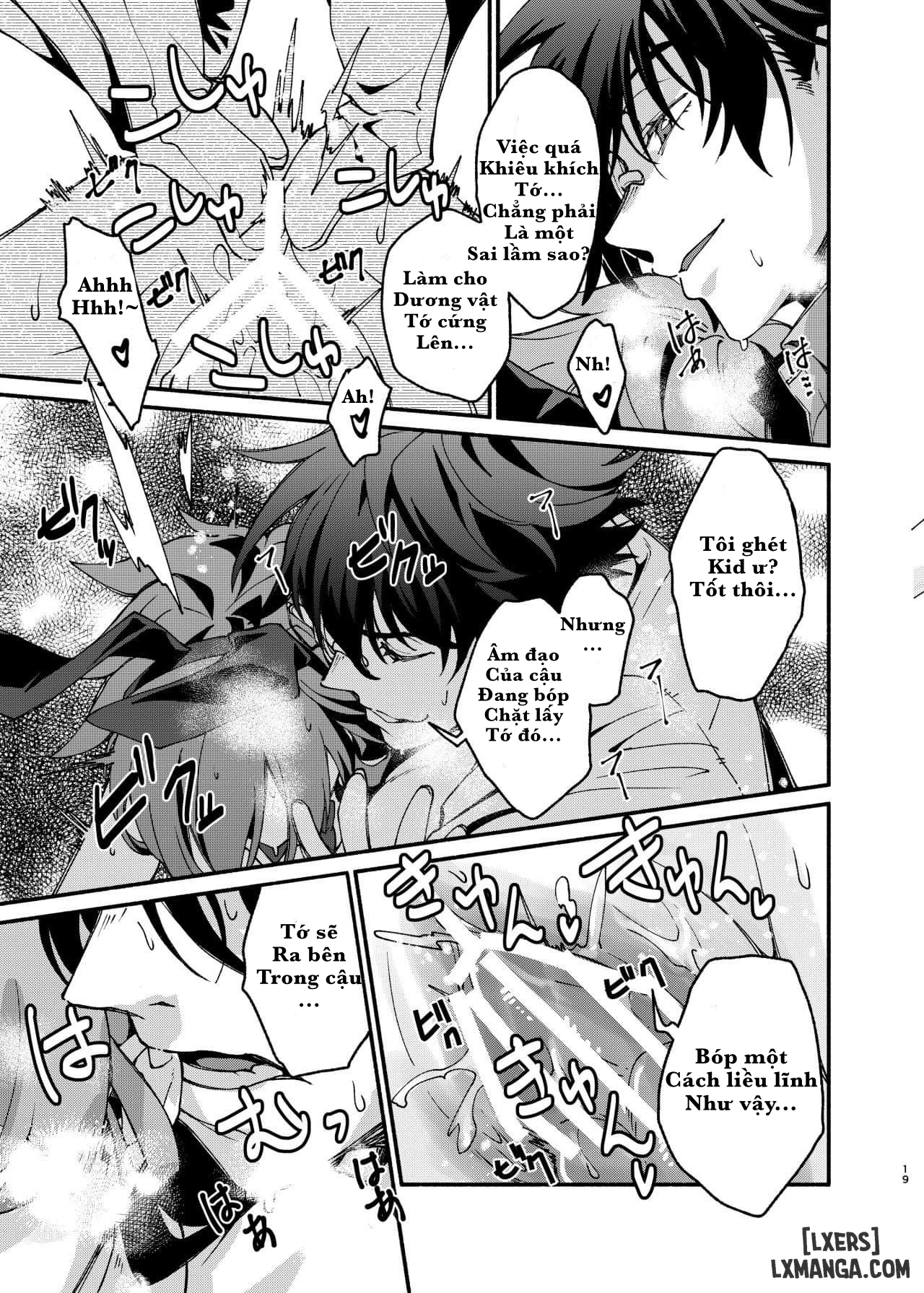 HentaiVN.net - Ảnh 16 - Đêm diễn[Kaiao] - One shot~
