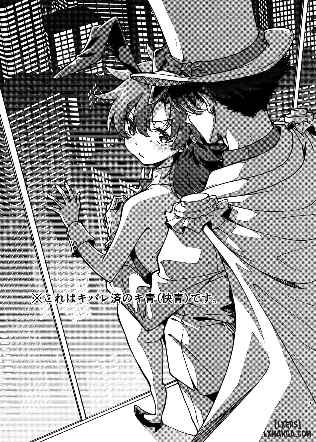 HentaiVN.net - Ảnh 19 - Đêm diễn[Kaiao] - One shot~