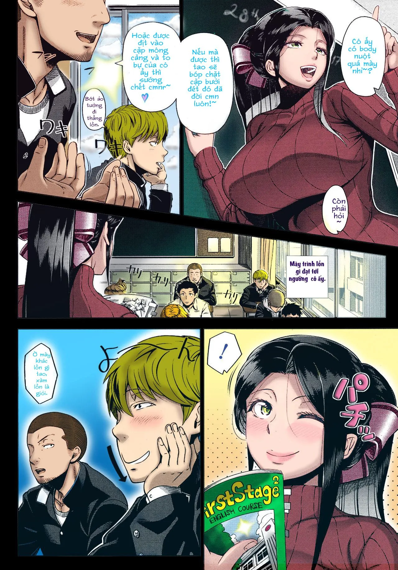 HentaiVN.net - Ảnh 5 - Yukino Sensei no Seikyouiku (Bản Full màu) [Mrs. Yukino's Sex Education] - Oneshot