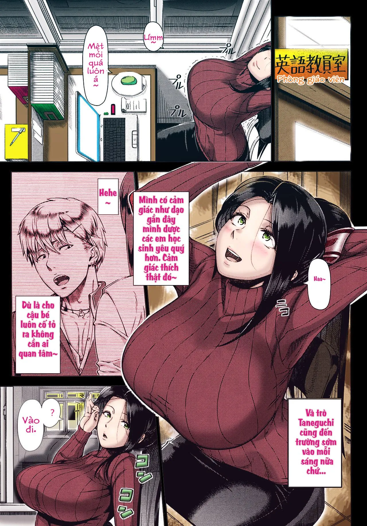 HentaiVN.net - Ảnh 6 - Yukino Sensei no Seikyouiku (Bản Full màu) [Mrs. Yukino's Sex Education] - Oneshot