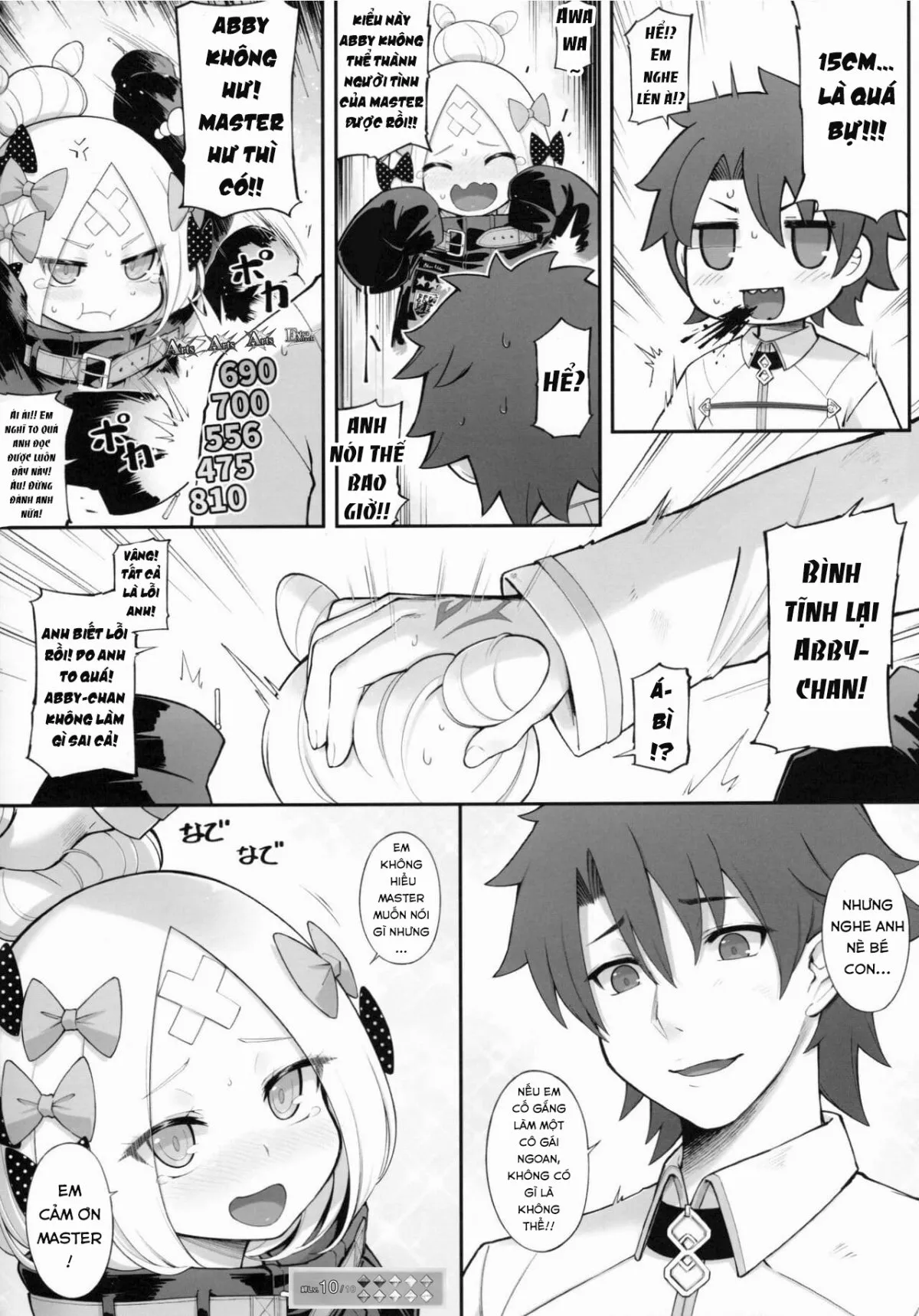 HentaiVN.net - Ảnh 6 - À bú bú bú!☆ [ABIBIBI!☆; アビビビッ☆] - Chap 1: A Bú Bú Bú ☆