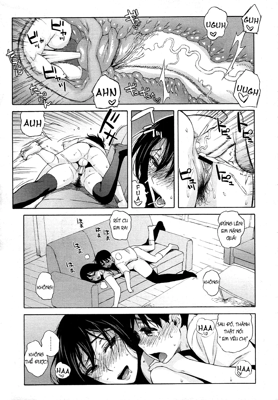 HentaiVN.net - Ảnh 17 - I Hate My Big Sister [Onee-Chan Nanka Daikirai!!] - Oneshot