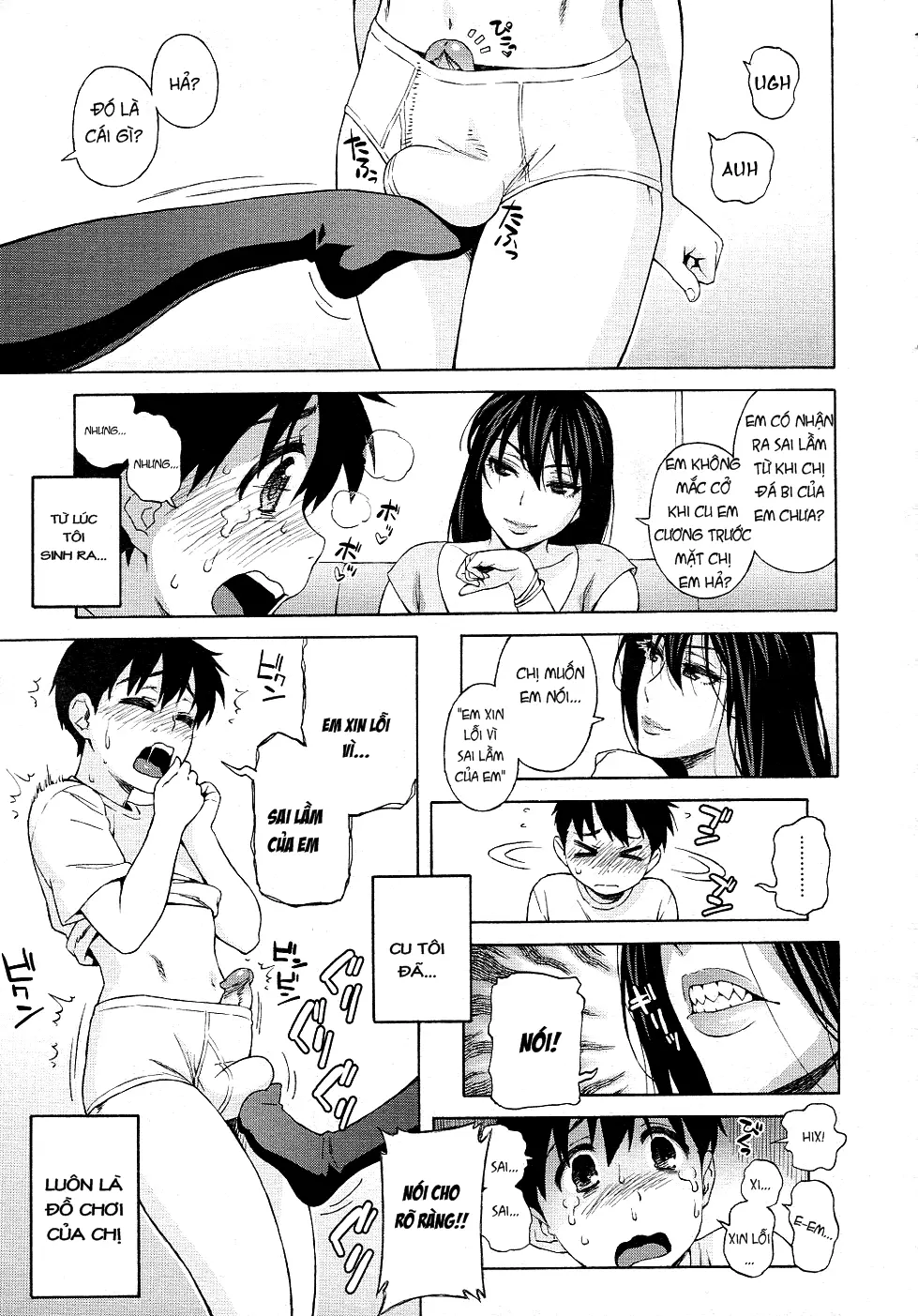 HentaiVN.net - Ảnh 5 - I Hate My Big Sister [Onee-Chan Nanka Daikirai!!] - Oneshot