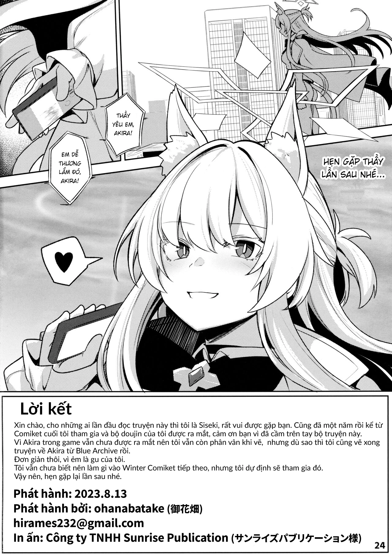 HentaiVN.net - Ảnh 26 - Akira Thuần Khiết - Con mèo nó cướp trái tim tôi