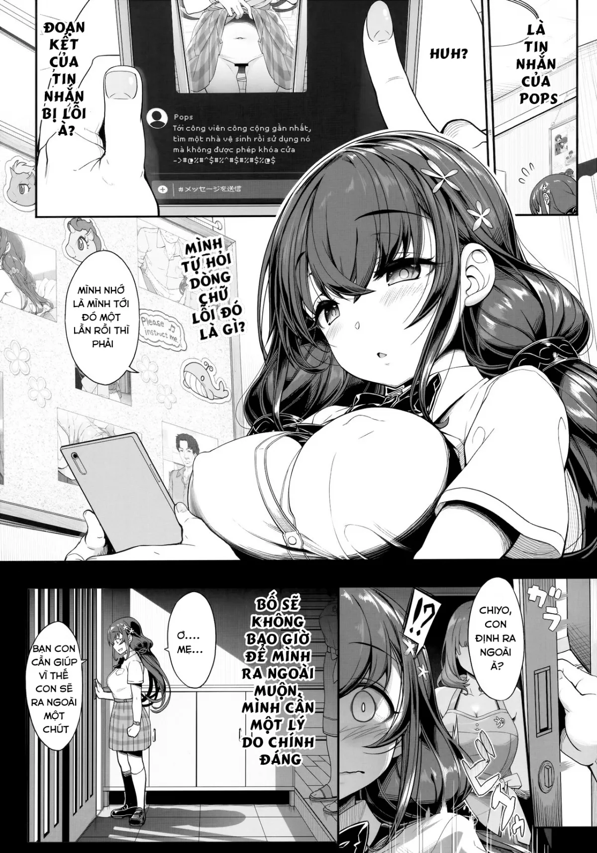 HentaiVN.net - Ảnh 11 - Tanetsuke Oji-san no JC Sennou Appli [An Old Guy's Schoolgirl Hypno App] - Oneshot