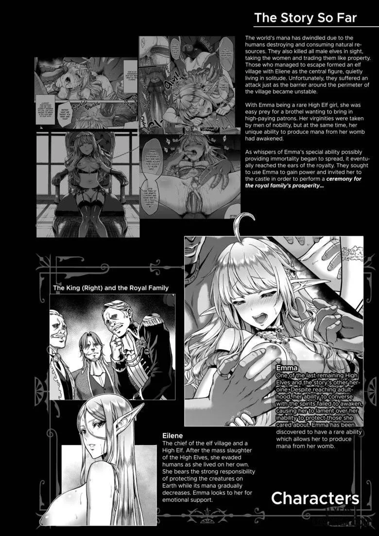HentaiVN.net - Ảnh 3 - The Twilight Elf of the Evening 6: High Elf Turned Harlot - Oneshot