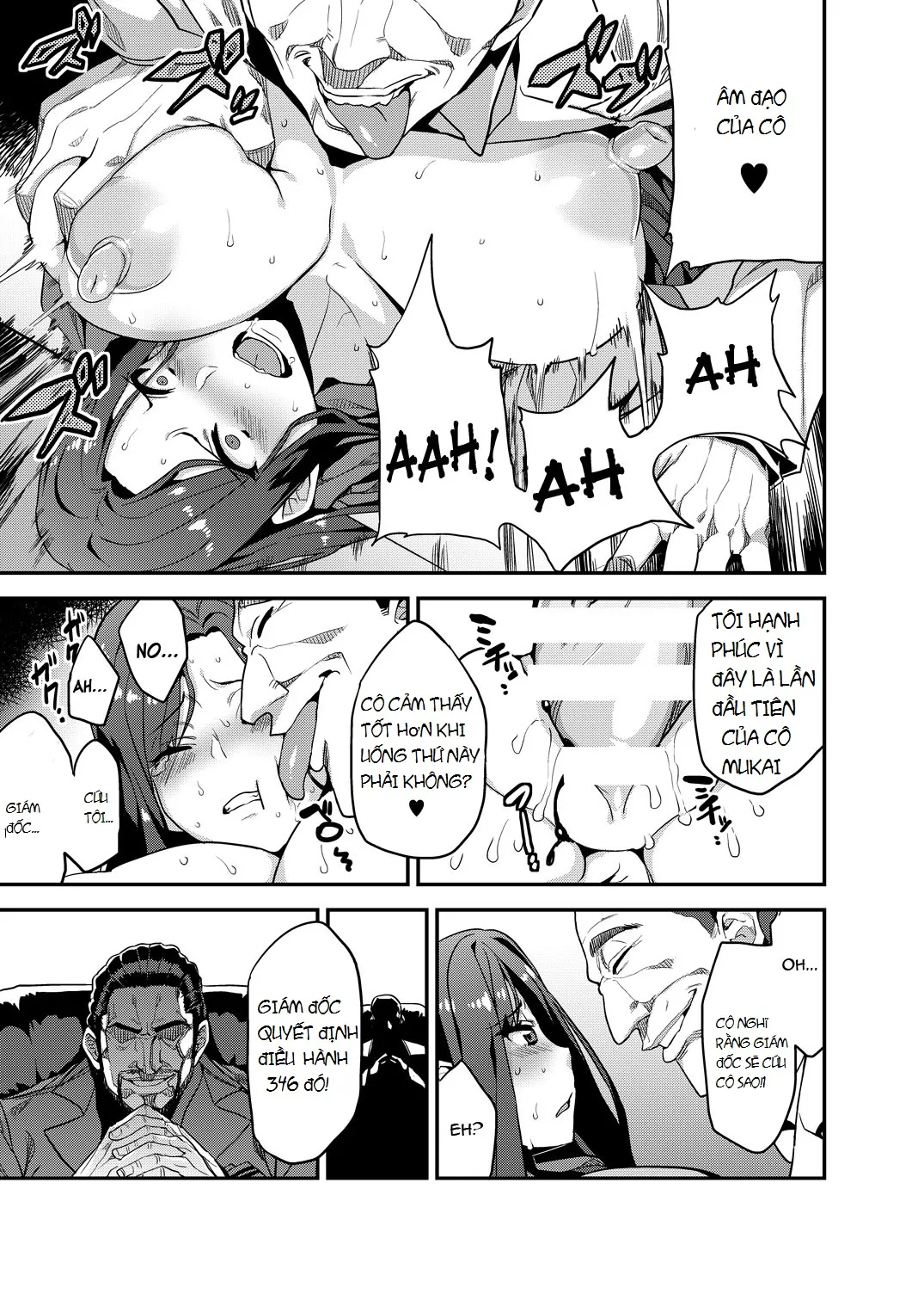 HentaiVN.net - Ảnh 10 - Idol Recycle (THE IDOLM@STER CINDERELLA GIRLS) - Oneshot