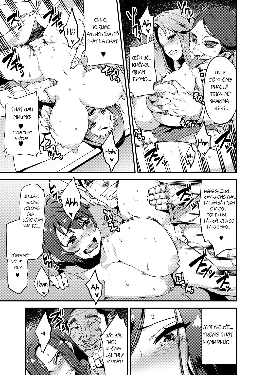 HentaiVN.net - Ảnh 14 - Idol Recycle (THE IDOLM@STER CINDERELLA GIRLS) - Oneshot