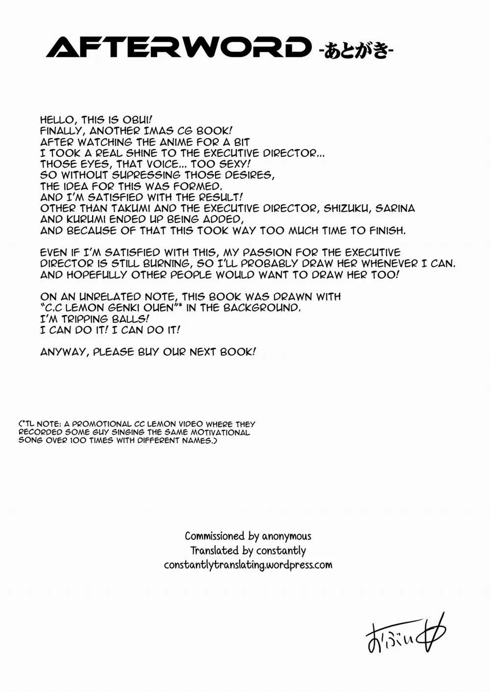HentaiVN.net - Ảnh 26 - Idol Recycle (THE IDOLM@STER CINDERELLA GIRLS) - Oneshot