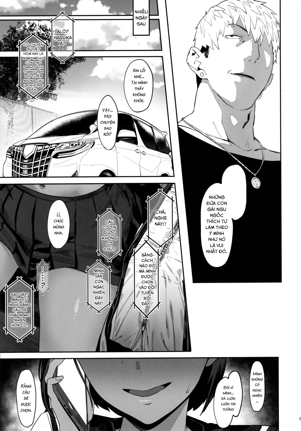 HentaiVN.net - Ảnh 16 - Mình đã luôn luôn tin tưởng ở cậu [I've Always Believed In You] - Oneshot