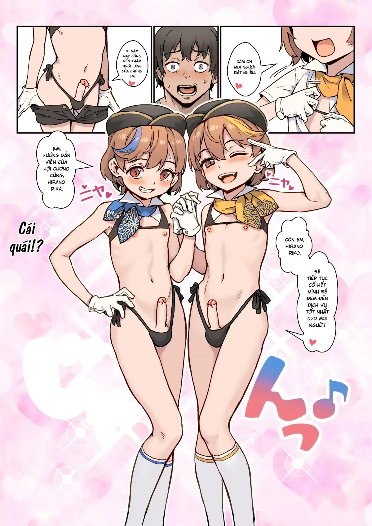 HentaiVN.net - Ảnh 9 - READ ONLINE Youkoso Riko & Rika no Otokonoko Gohoushi ♂ Bus Guide Tour [Welcome!! Riko & Rika's Trap Servicei ♂ Bus Guide Tour] - Oneshot