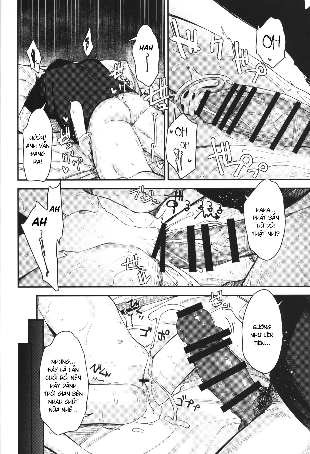 HentaiVN.net - Ảnh 24 - Re: Rape: Hồi kết - Re:Rape 4.1