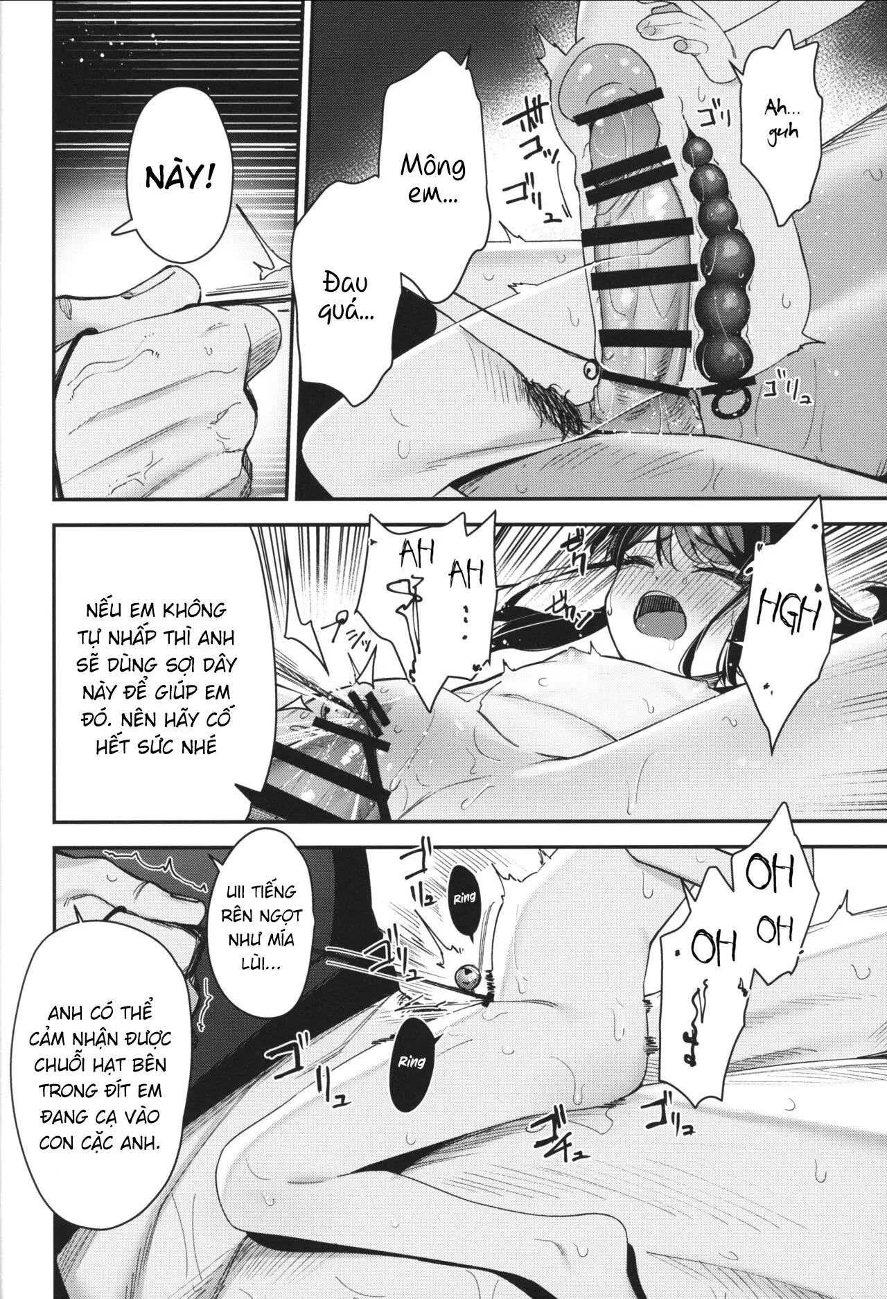 HentaiVN.net - Ảnh 26 - Re: Rape: Hồi kết - Re:Rape 4.1