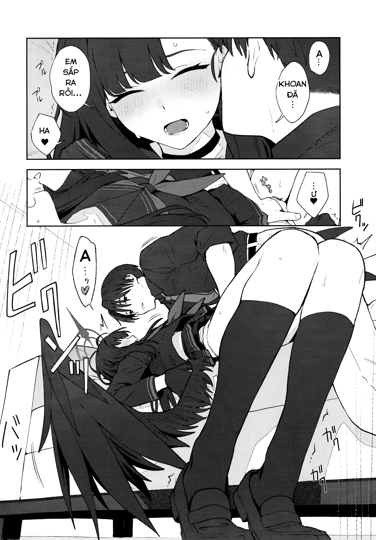 HentaiVN.net - Ảnh 25 - Sukissu! - One shot