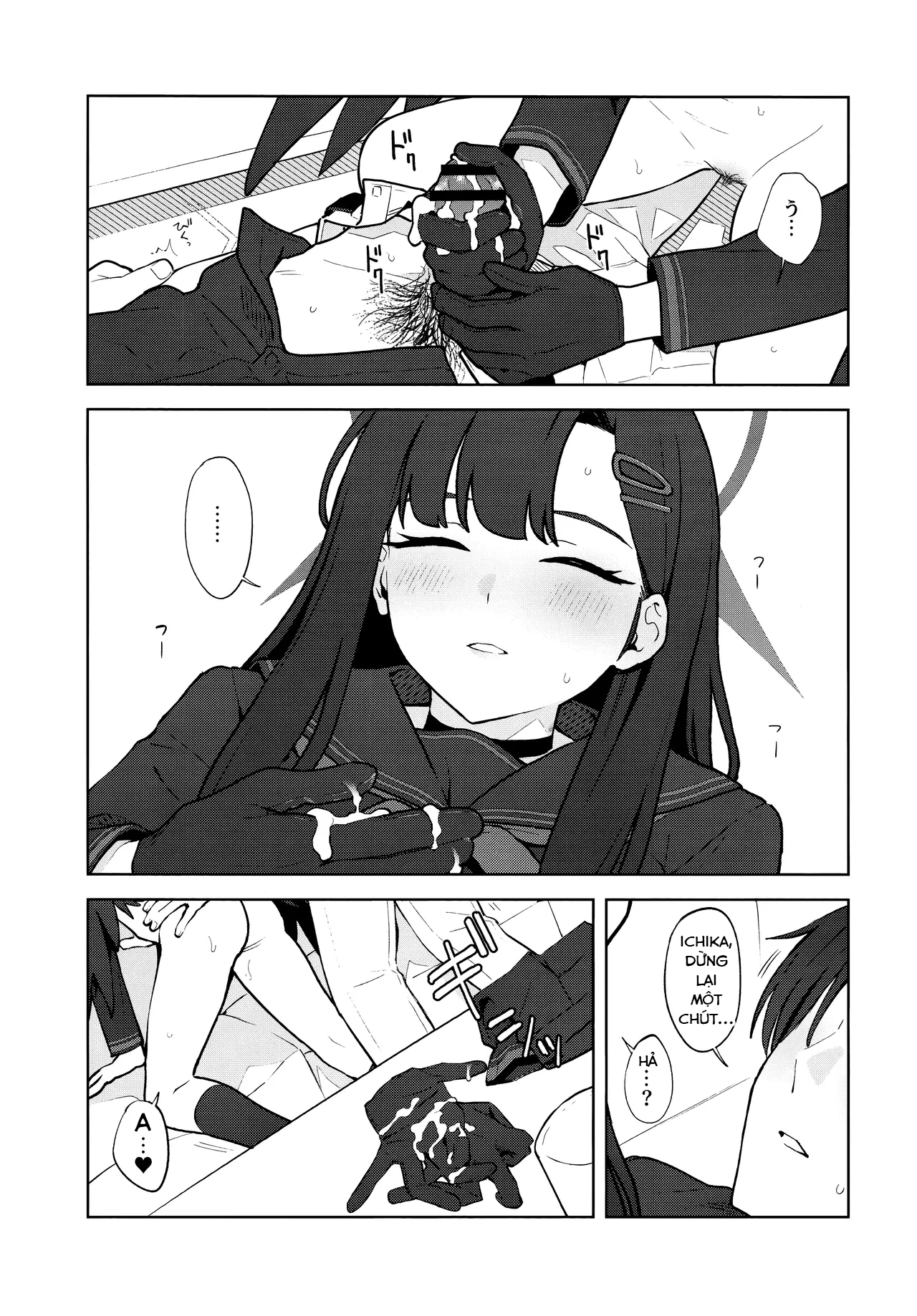 HentaiVN.net - Ảnh 36 - Sukissu! - One shot