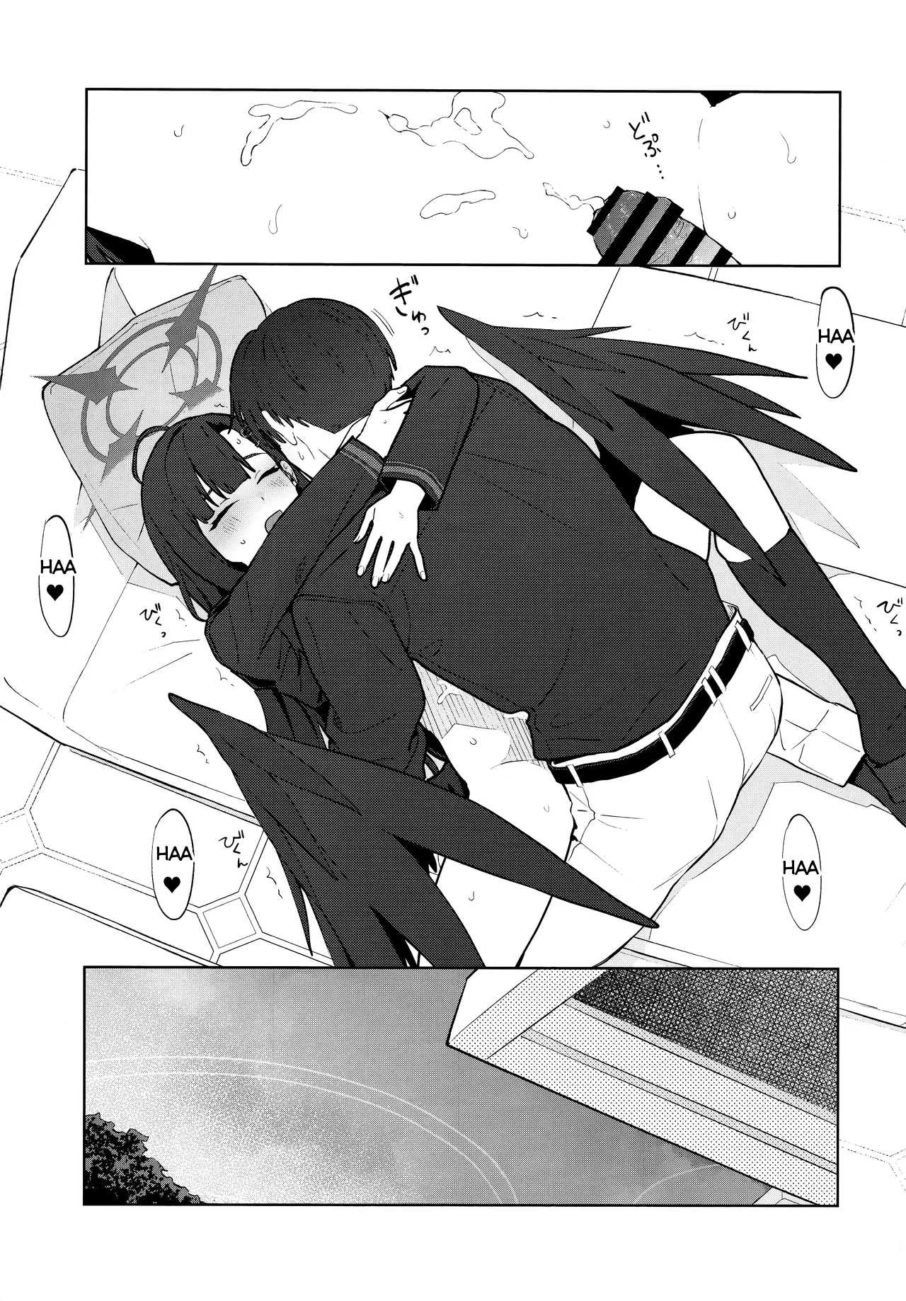 HentaiVN.net - Ảnh 40 - Sukissu! - One shot