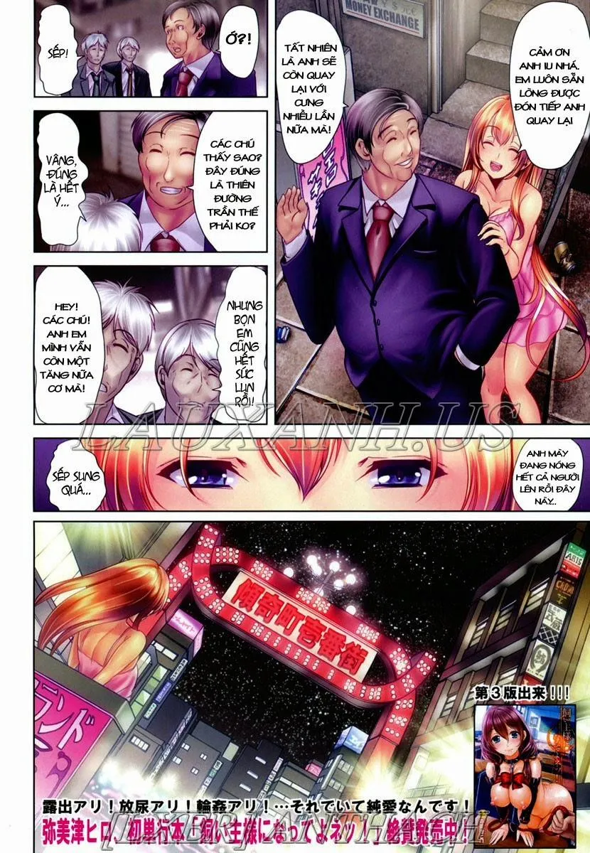 HentaiVN.net - Ảnh 4 - How to Make a Lewd Pussy - Chương 2 [End]