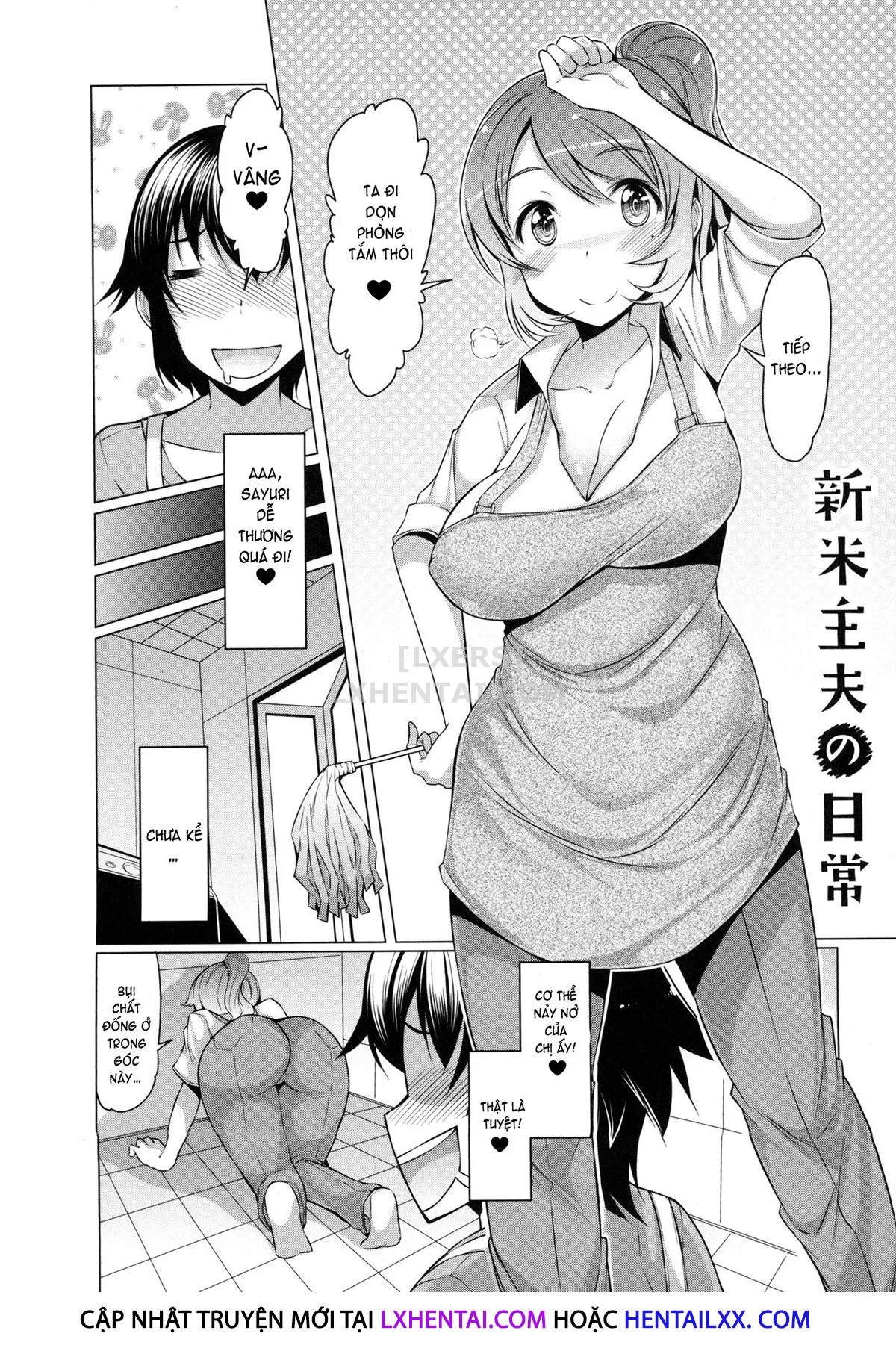 HentaiVN.net - Ảnh 7 - Forbidden Fruit [~Kindan no Kajitsu~] - Chap 1