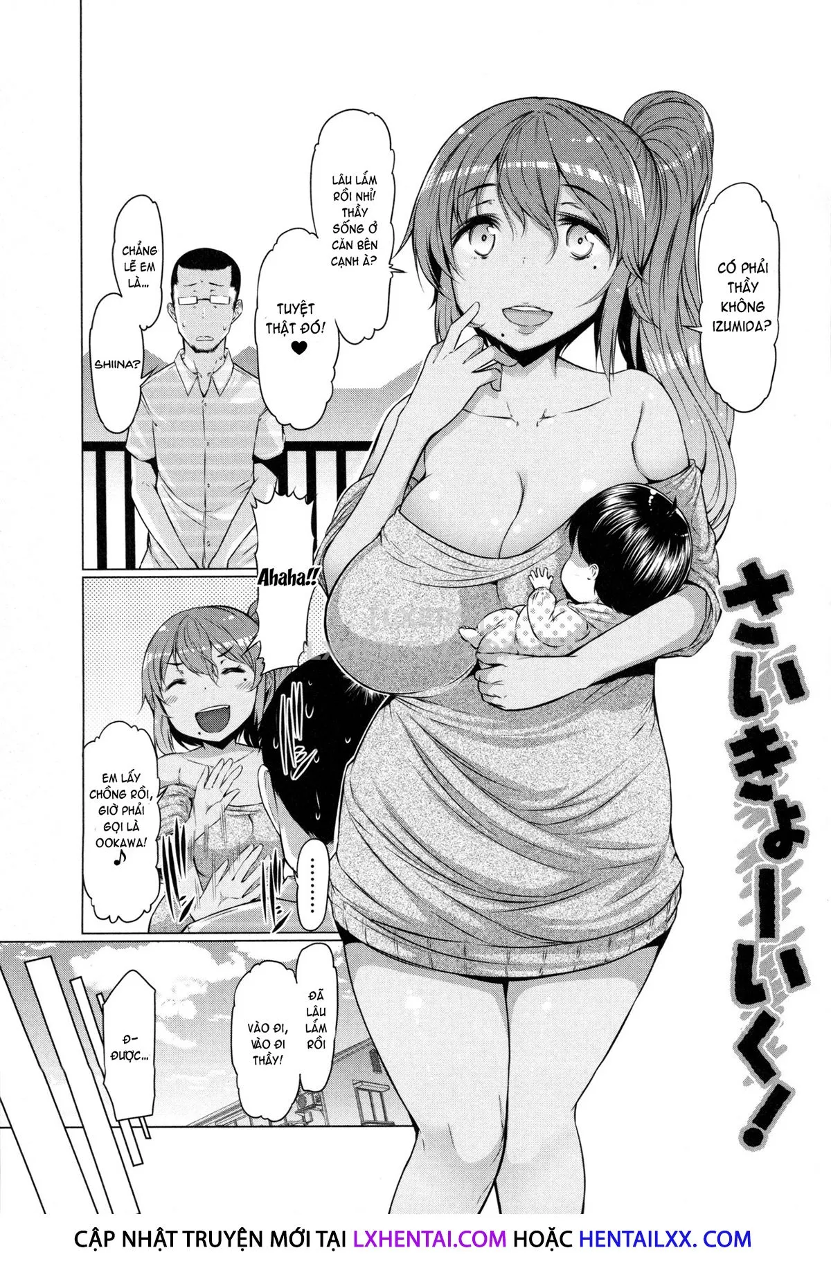 HentaiVN.net - Ảnh 3 - Forbidden Fruit [~Kindan no Kajitsu~] - Chap 8