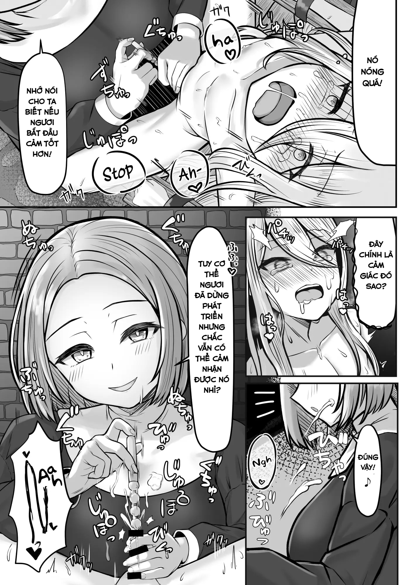 HentaiVN.net - Ảnh 13 - [Youkandou (Youkan)] Majo (♂) Gari [English] {Chin²} [Digital] - Oneshot