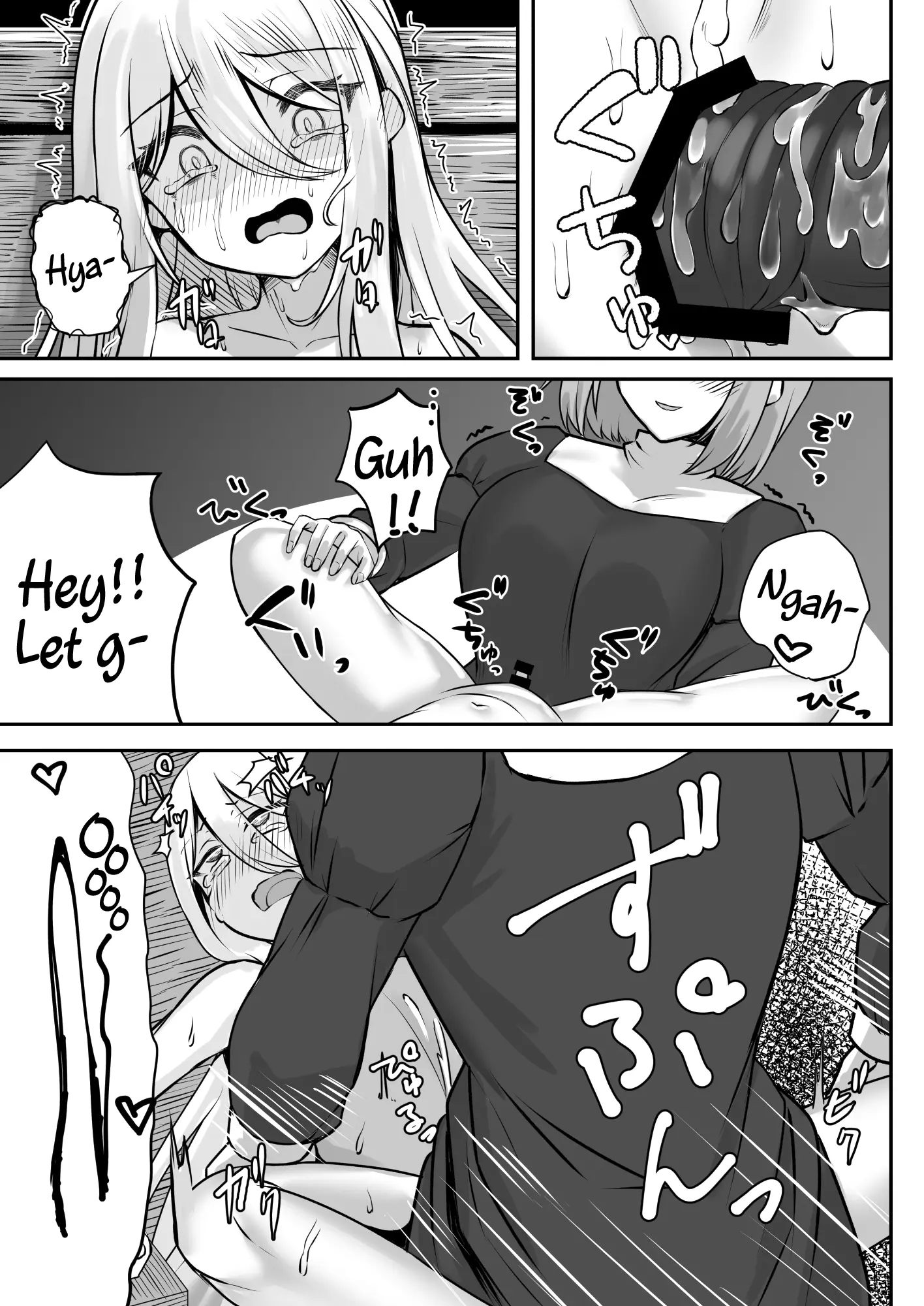 HentaiVN.net - Ảnh 21 - [Youkandou (Youkan)] Majo (♂) Gari [English] {Chin²} [Digital] - Oneshot
