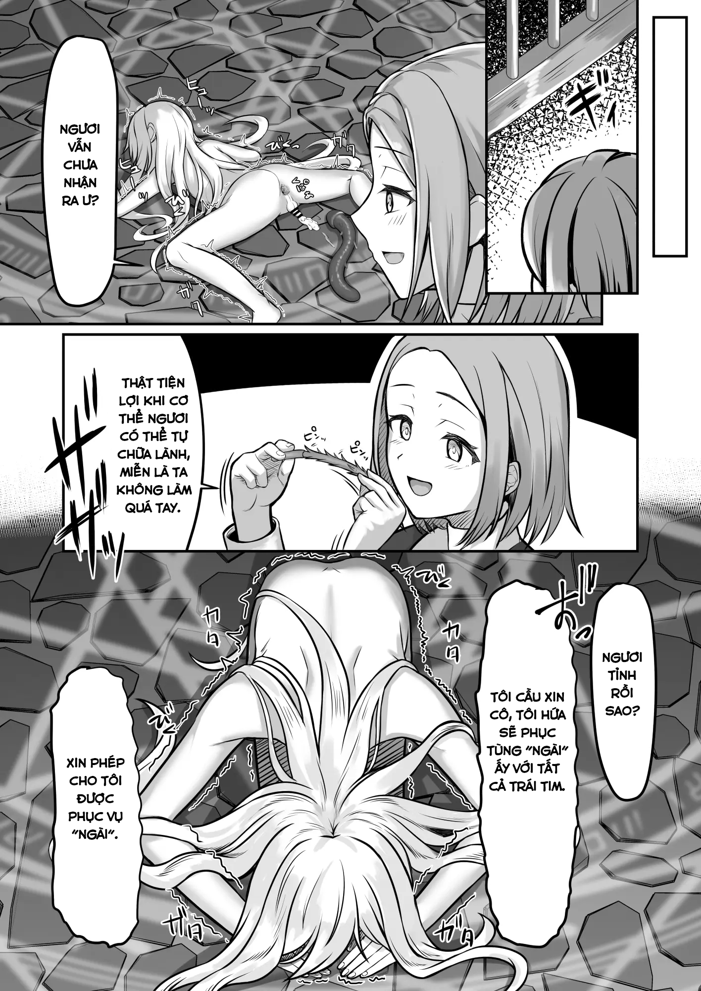 HentaiVN.net - Ảnh 26 - [Youkandou (Youkan)] Majo (♂) Gari [English] {Chin²} [Digital] - Oneshot