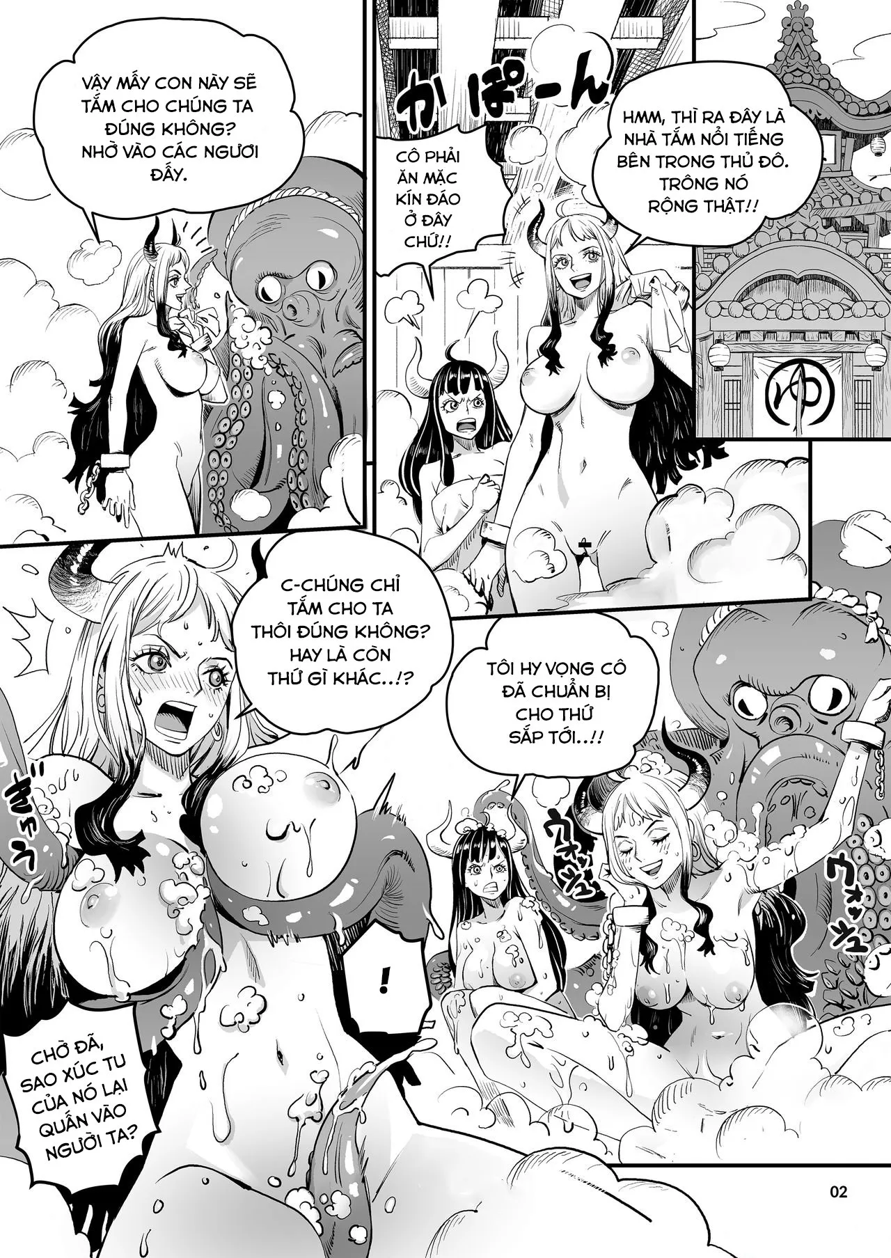 HentaiVN.net - Ảnh 3 - Wano Kuni Sentou Momiarai Ni (One Piece) [Washing By Rubbing In The Wano Bathhouse] - Oneshot